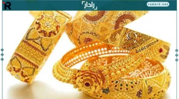 سعر الذهب اليوم الأربعاء 22 أكتوبر 2025 يتراجع 255 جنيهًا